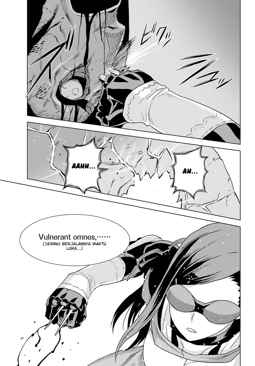 Deep Insanity Chapter 01 Gambar 61